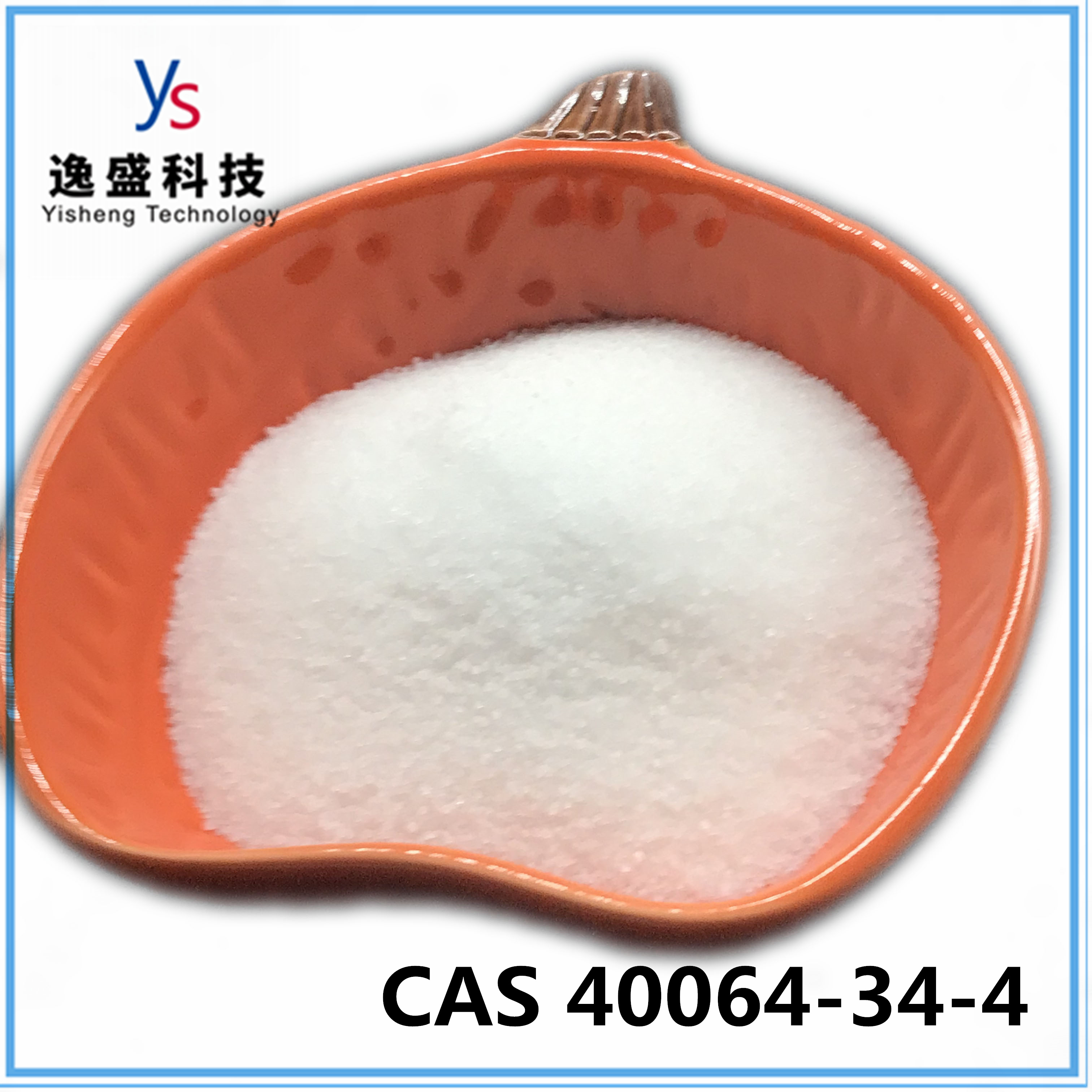 CAS 40064-34-4 High Purity Health White 