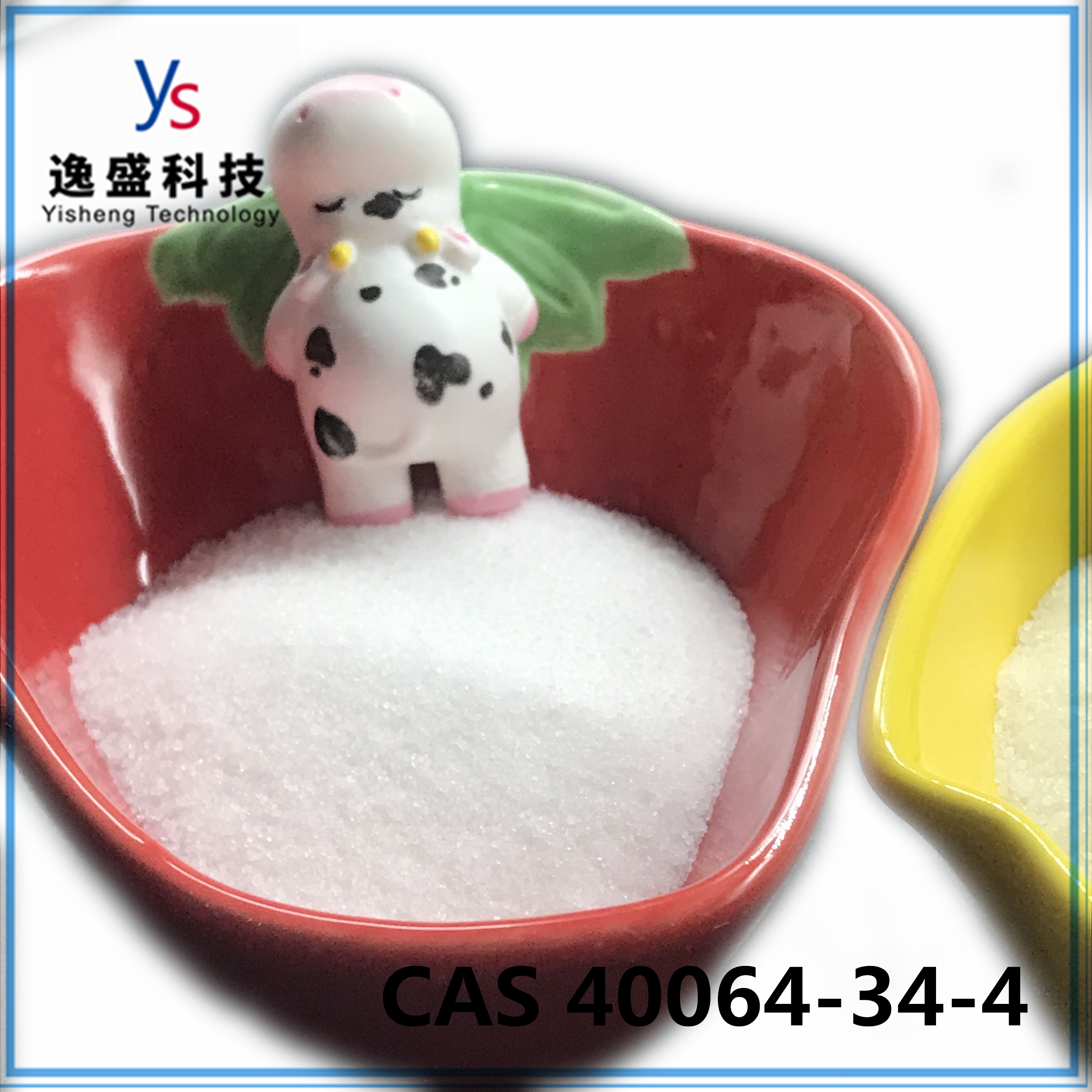 CAS 40064-34-4 High Quality Health Solid 