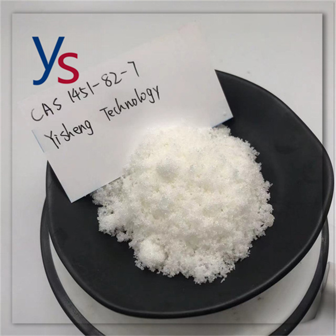 CAS 1451-82-7 Purity 99% White Powder 
