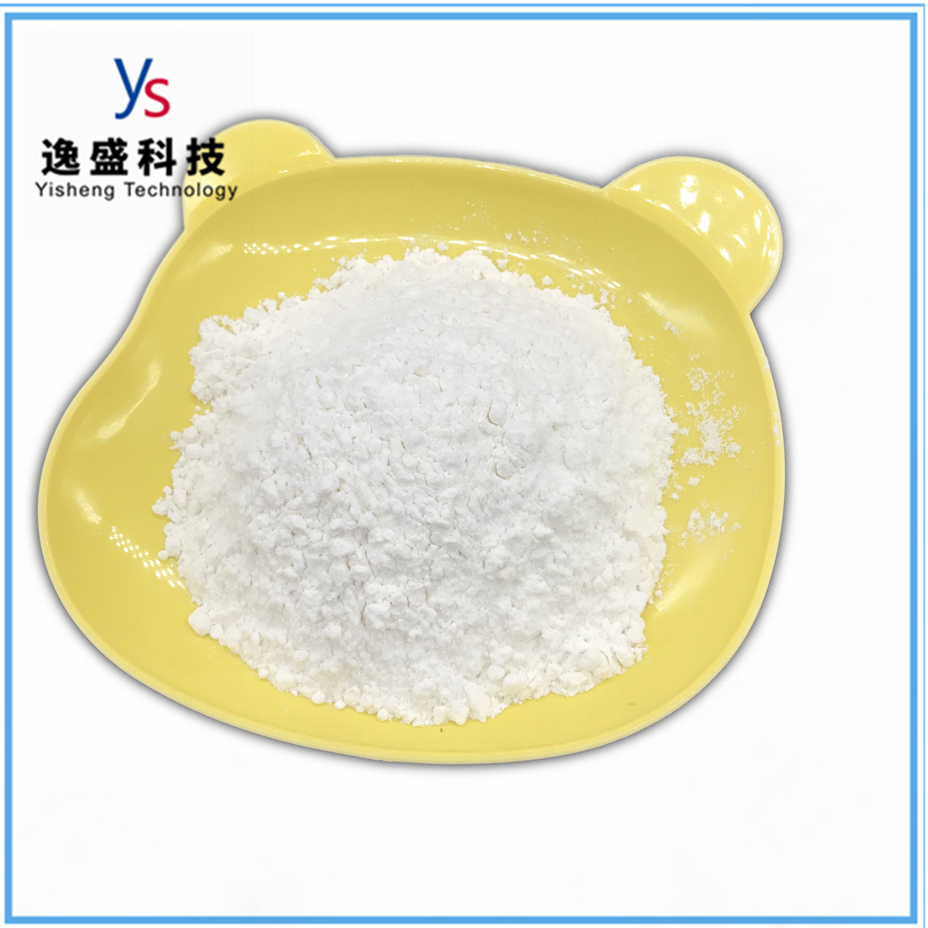 CAS 20320-59-6 C15H18O5 pmk powder