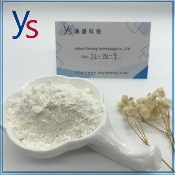 CAS 73-78-9 High Purity Factory Supply Health