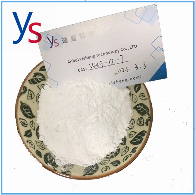 Cas 5449-12-7 Hot Selling Good Quality Glycidic Acid (sodium Salt) 
