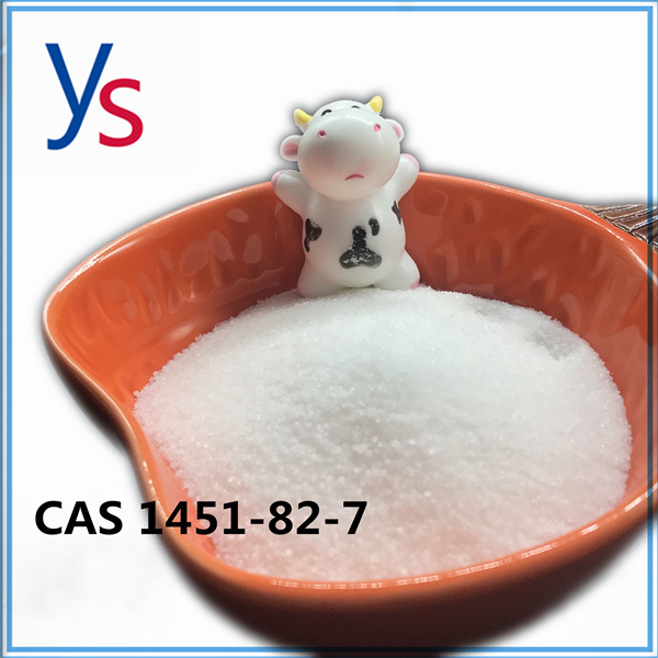  CAS1451-82-7 2-Bromo-4'-methylpropiophenone high purity 99%