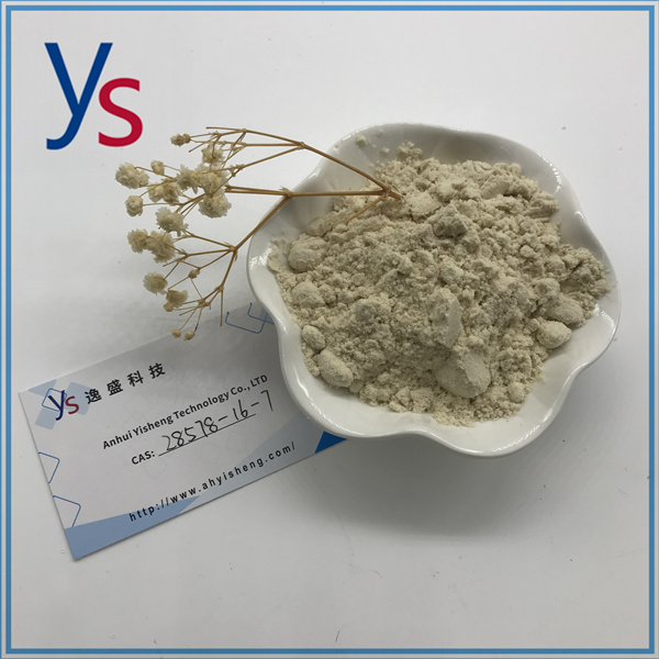 CAS 28578-16-7 Pmk Powder With High Quality 