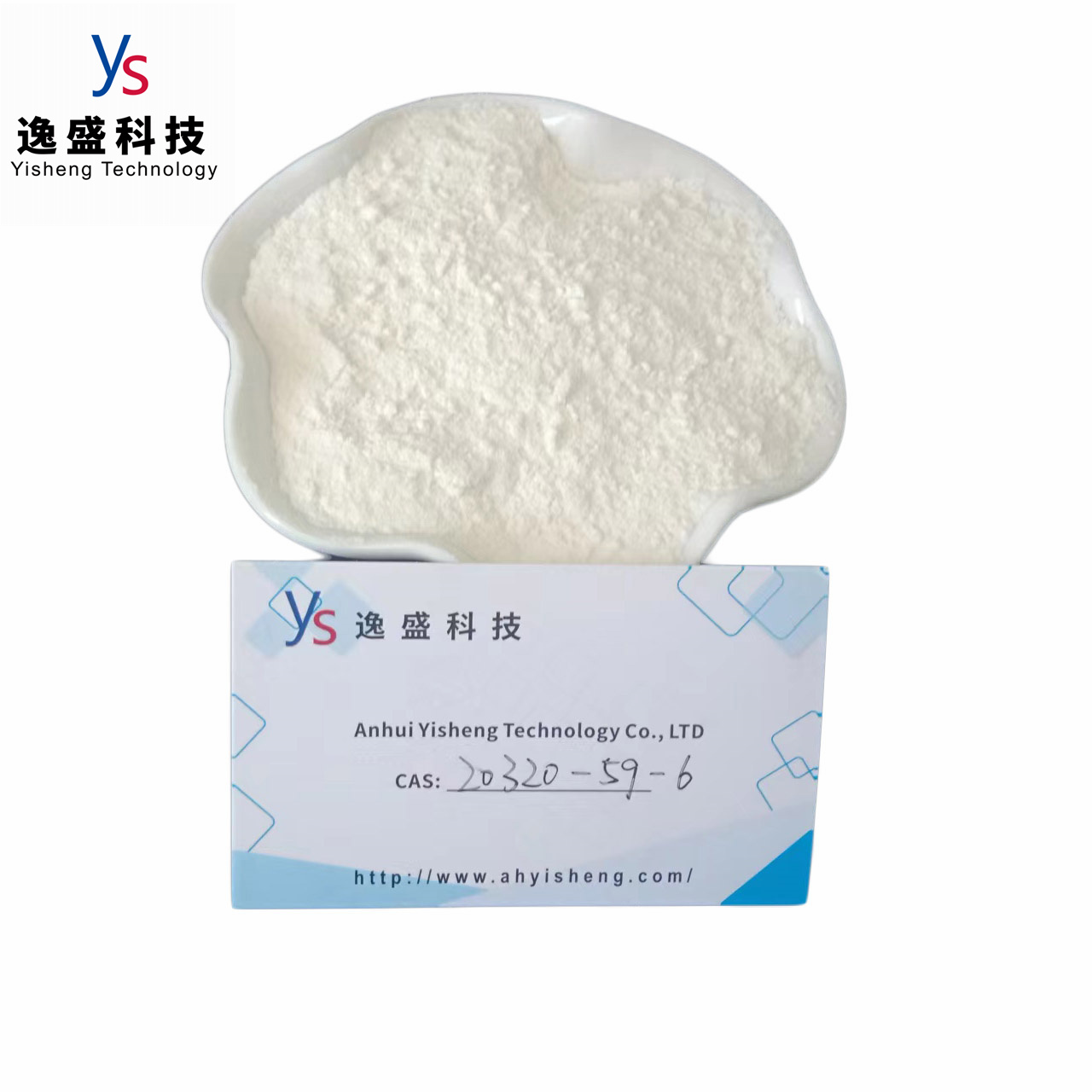  CAS 20320-59-6 Top Quality Pharmaceutical Intermediates BMK Powder