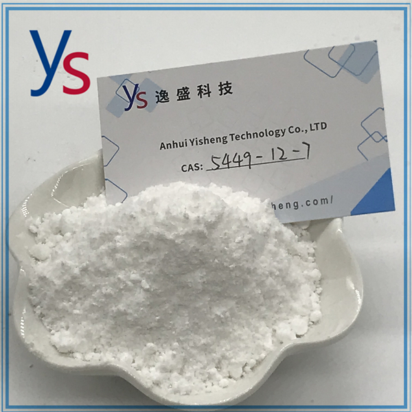Cas 5449-12-7 Powder high purity Pharmaceutical intermediates 