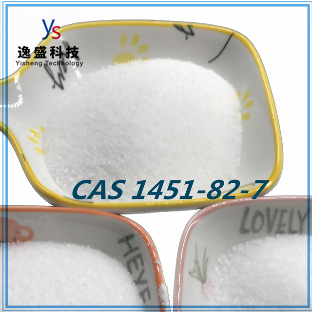 CAS1451-82-7 raw material production