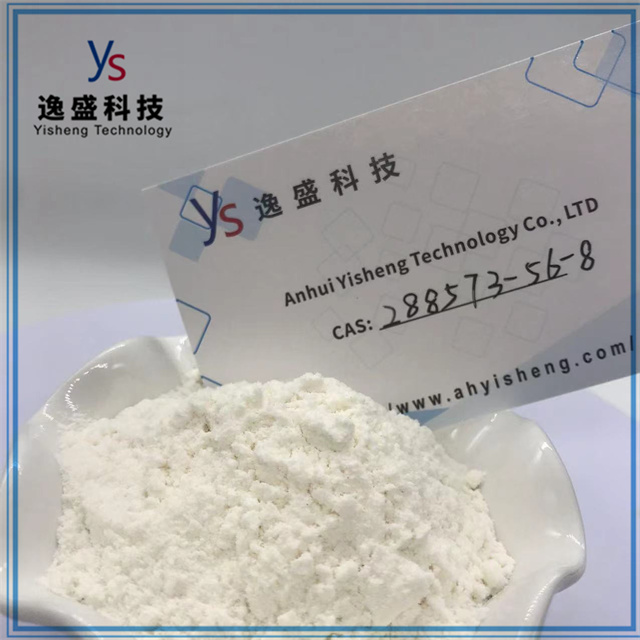  CAS 288573-56-8 tert-butyl 4-(4-fluoroanilino)piperidine-1-carboxylate High Purity