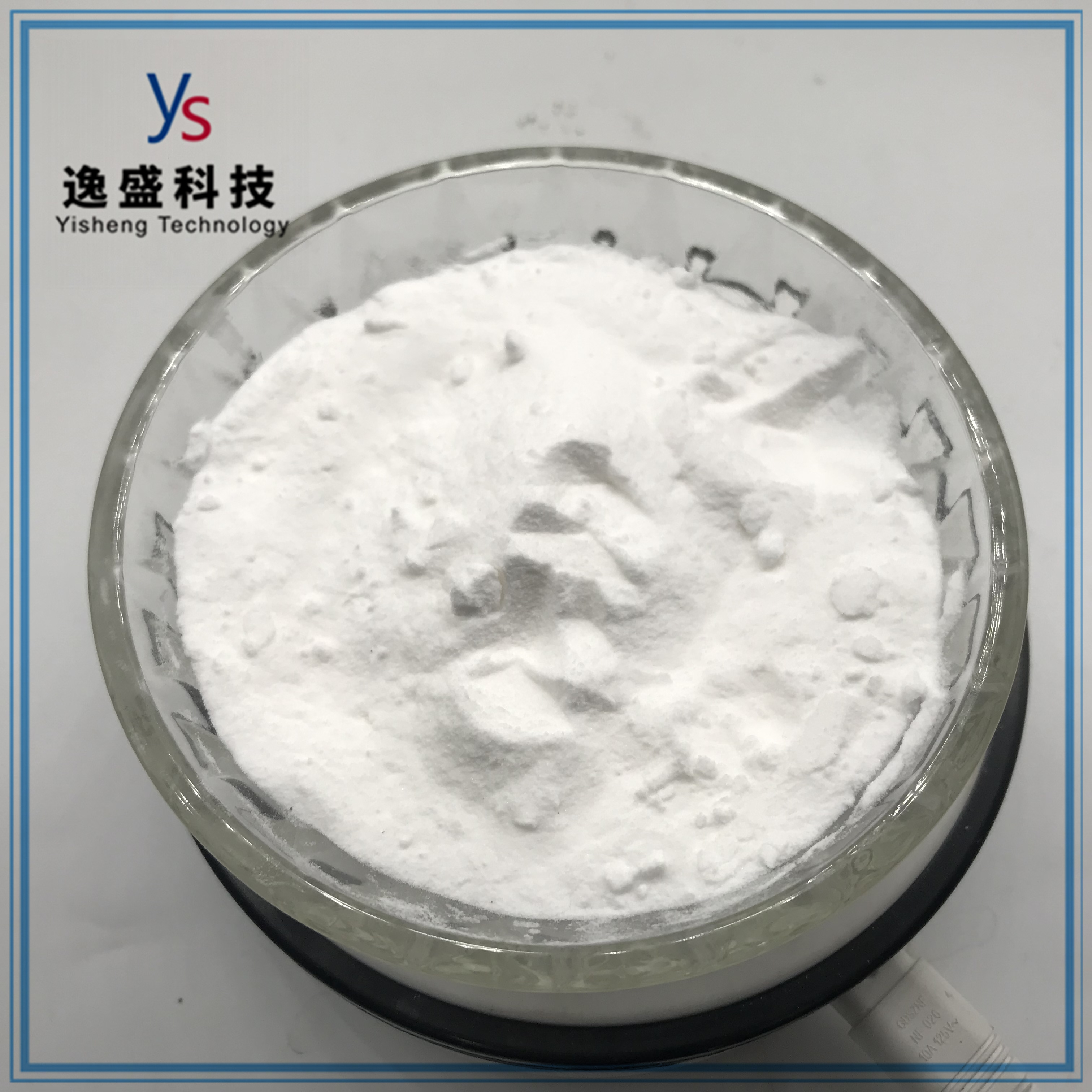 CAS 137-58-6 China factory supply Pharmaceutical Intermediates
