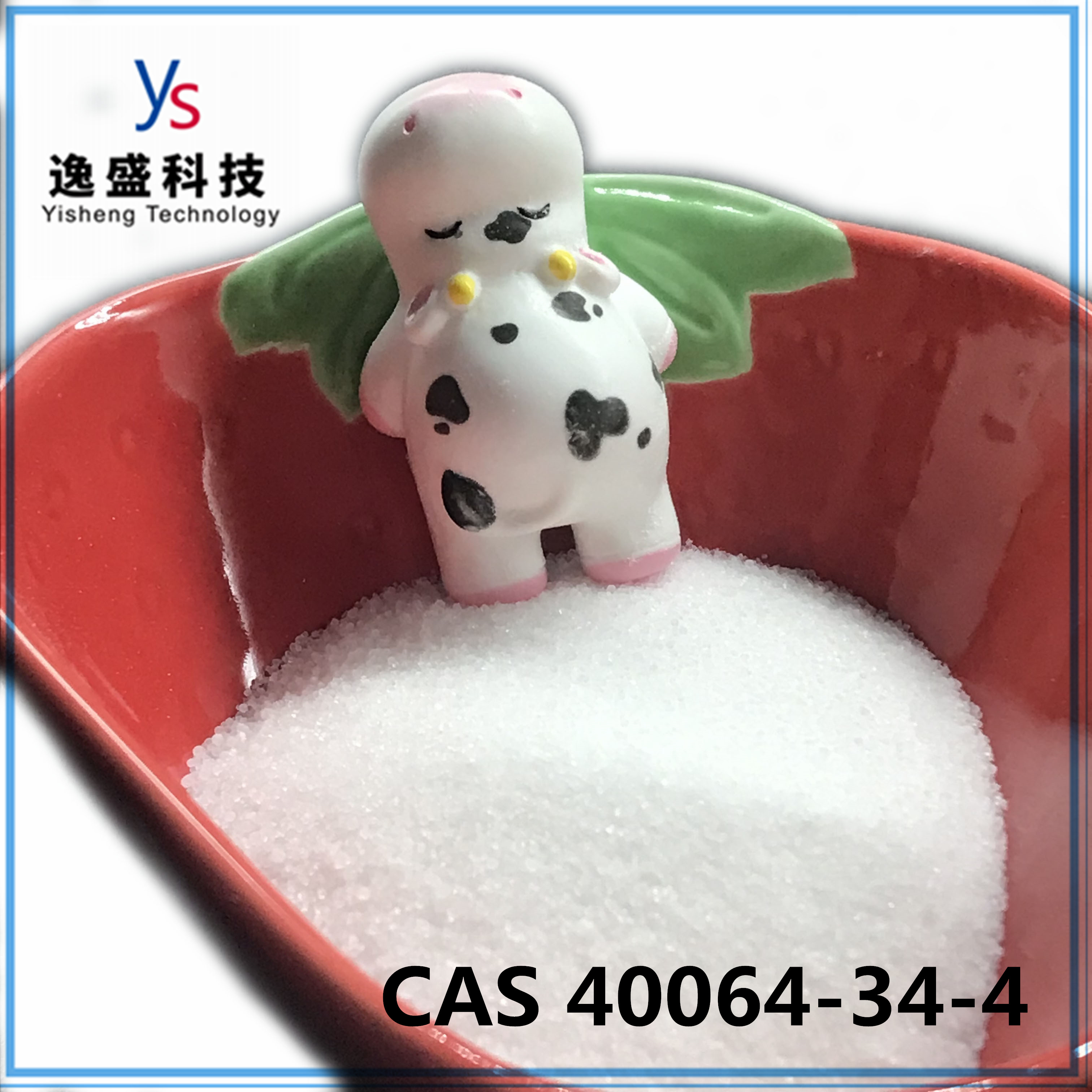 CAS 40064-34-4 Adult Refined 