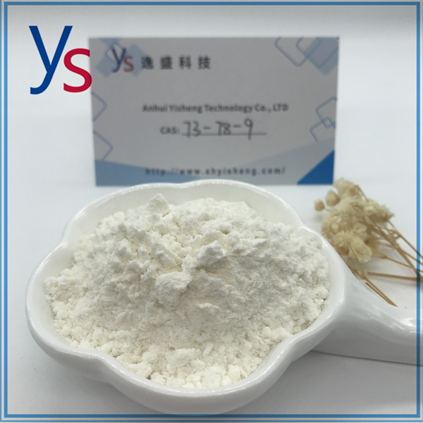 Cas 73-78-9 Pharmaceutical intermediates Powder high purity 