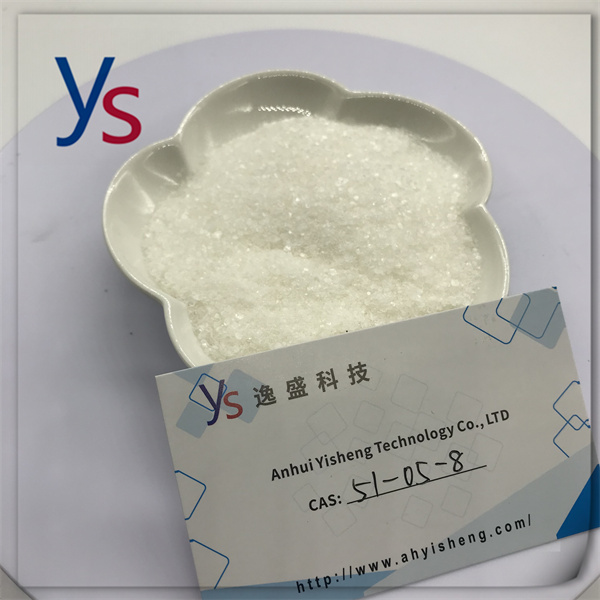  CAS 51-05-8 Pharmaceutical Grade Procaine Hydrochloride 