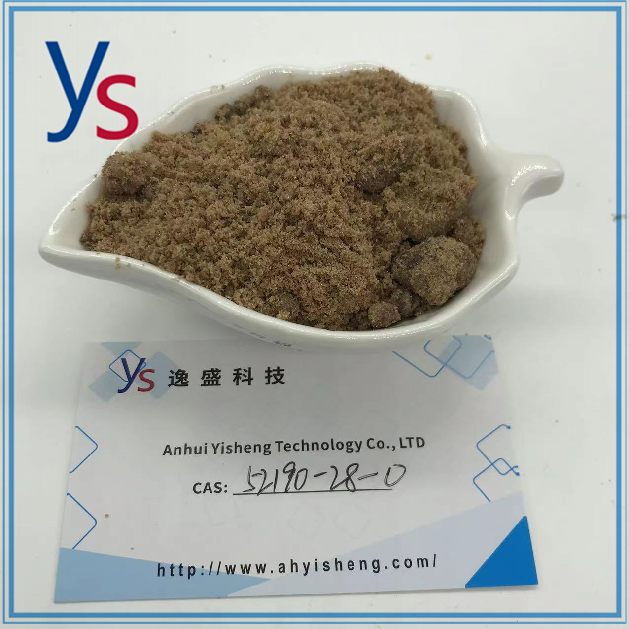 Cas 52190-28-0 High Purity High Quality China Supply 