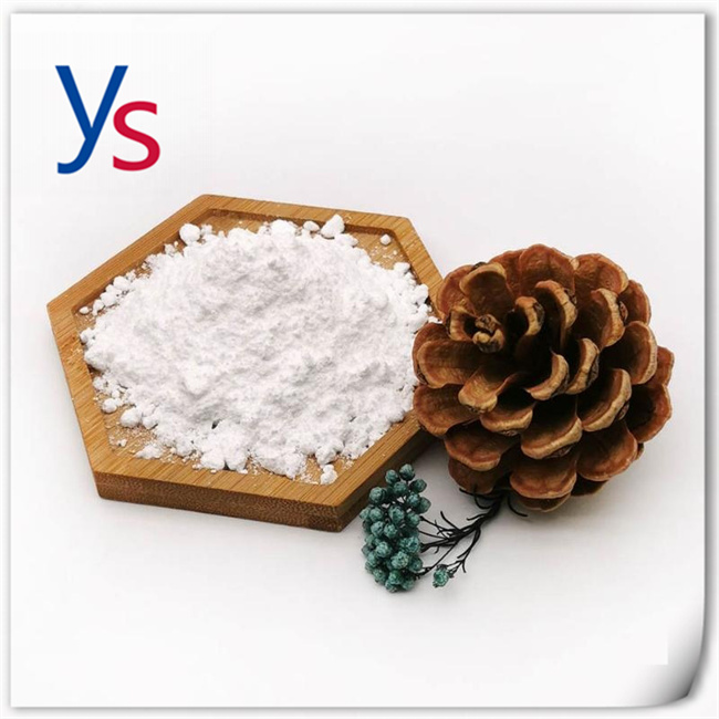 CAS 1191237-69-0 Pharmaceutical Intermediate White Powder 