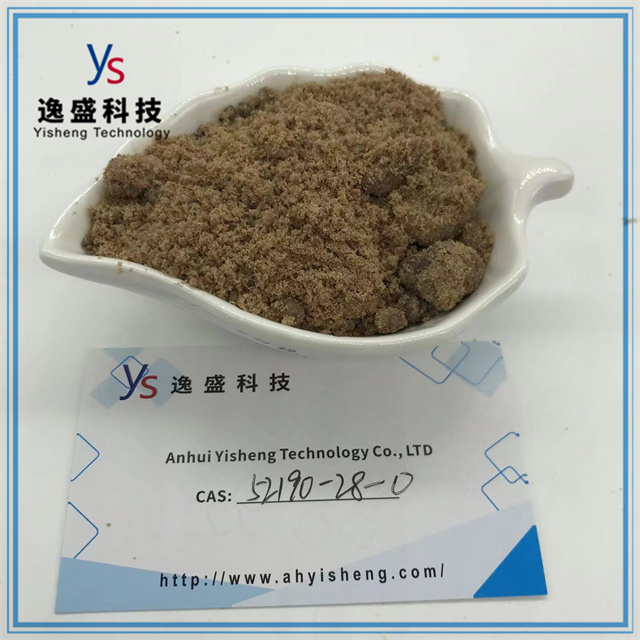  CAS 52190-28-0 Hot Sale Pharmaceutical intermediates Pmk Powder