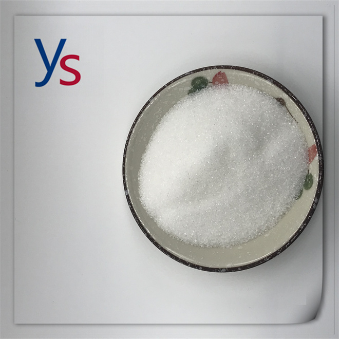  White crystal High Purity CAS1451-82-7