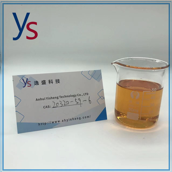 Cas 20320-59-6 Factory Supply High Quality Large Stock 