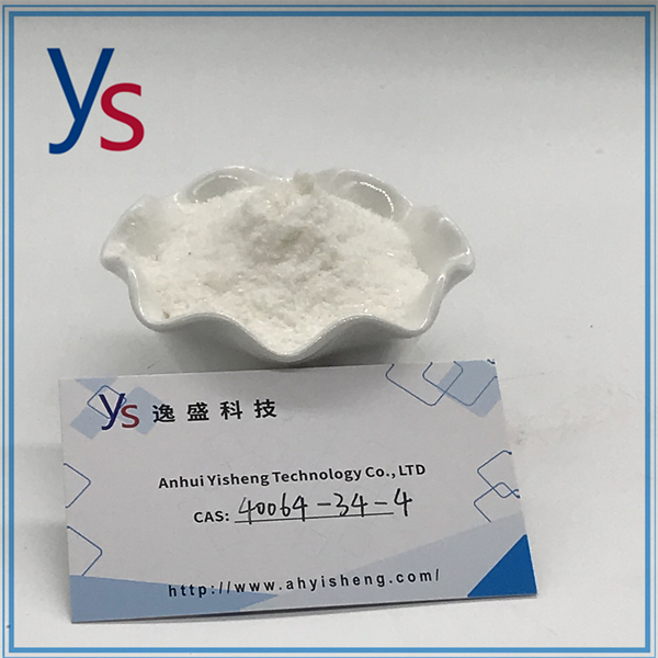 Cas 40064-34-4 High Purity High Quality Best Price