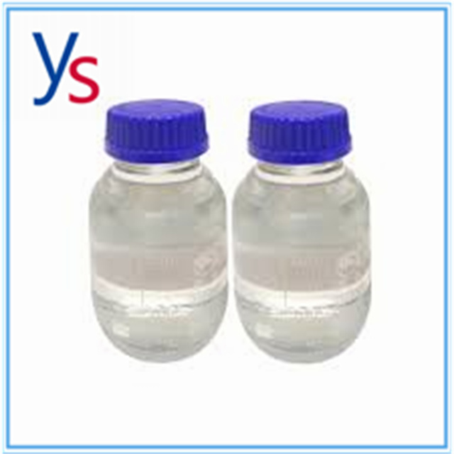 CAS 19099-93-5 N-CBZ-4-piperidone Pharmaceutical Intermediates