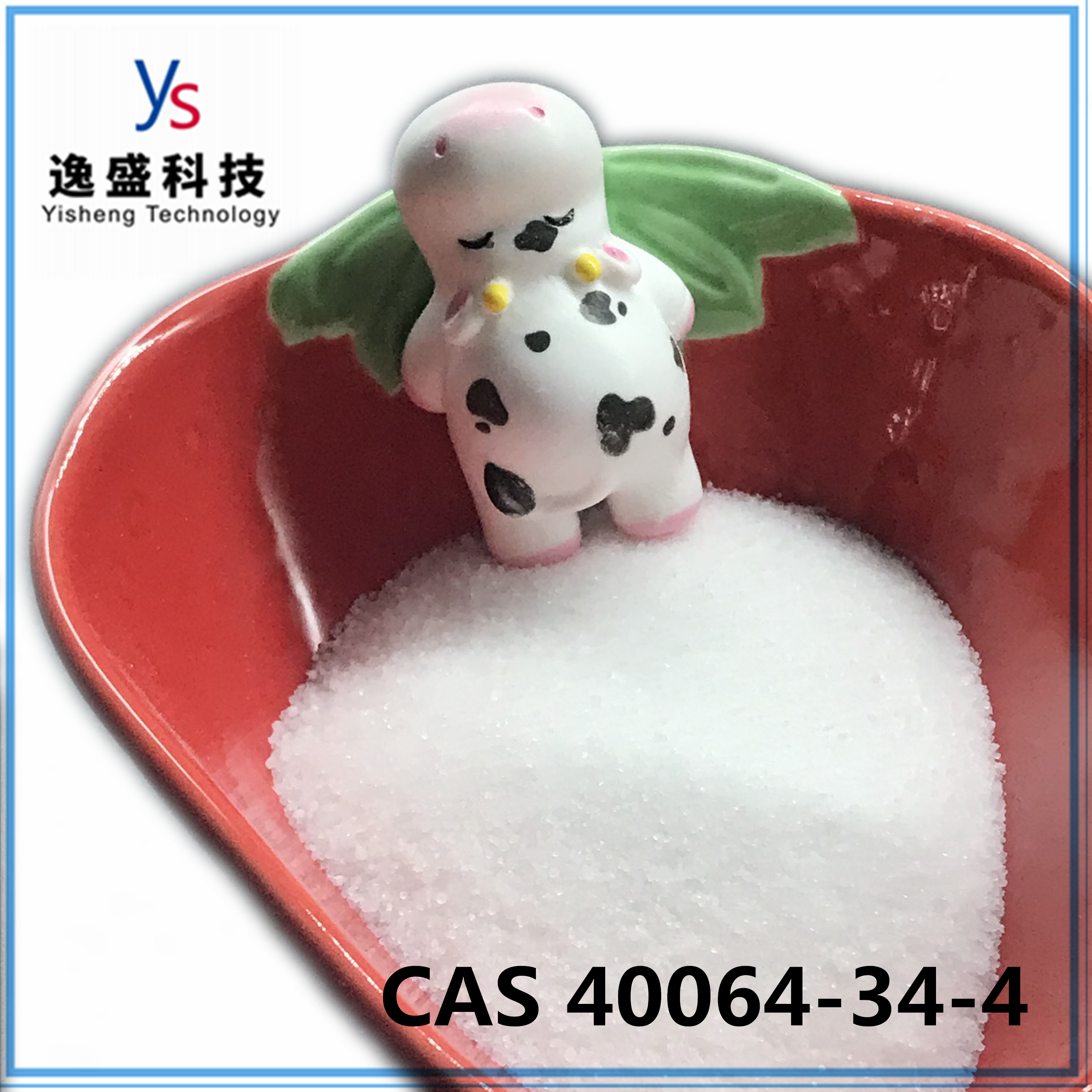 CAS 40064-34-4 Safety Agriculture Powder 