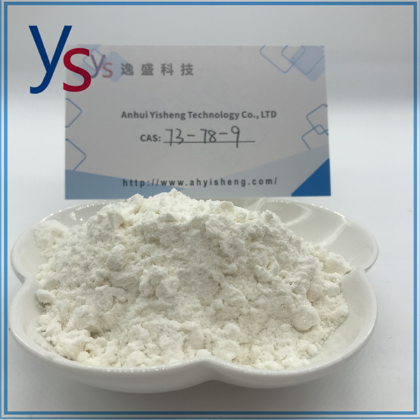 White Powder CAS 73-78-9 Top Quality Pharmaceutical Intermediates 