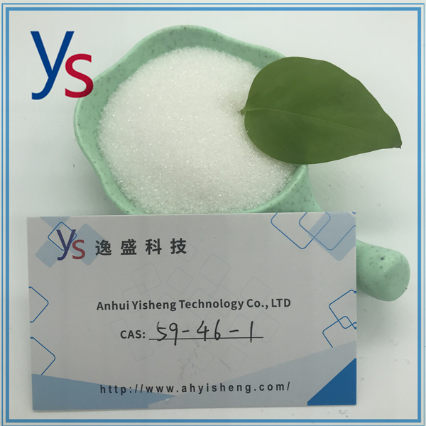 CAS 59-46-1 High Purity in Stock 