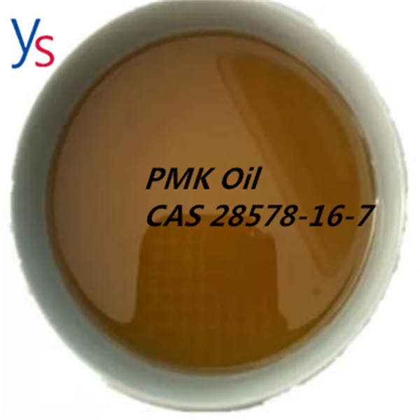 Pmk Oil CAS 28578-16-7 Yellow Oil Can Provide Sample 