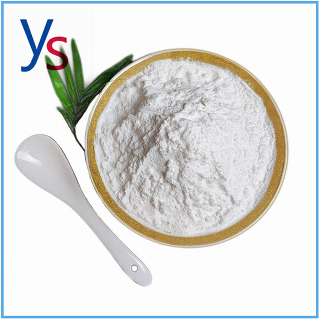 CAS 125541-22-2 Pharmaceutical Intermediates Fast Delivery White Powder