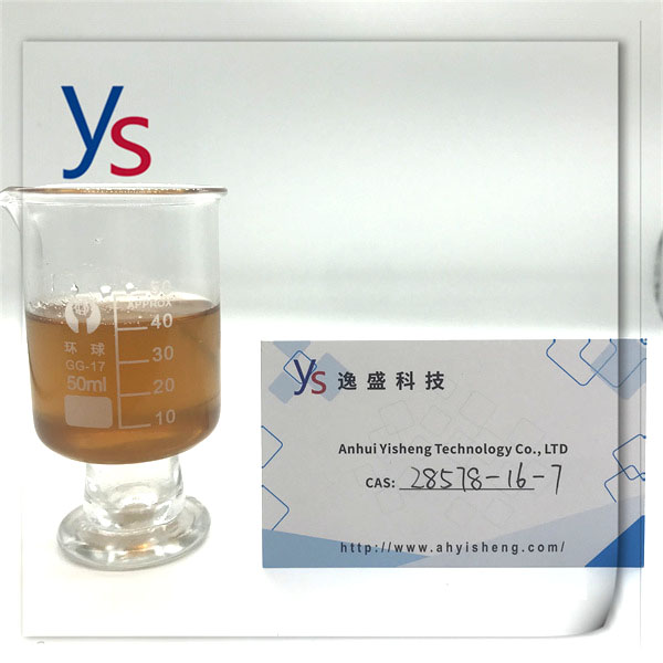  Cas 28578-16-7 Adult Pharmacy China Supply Pmk Powder