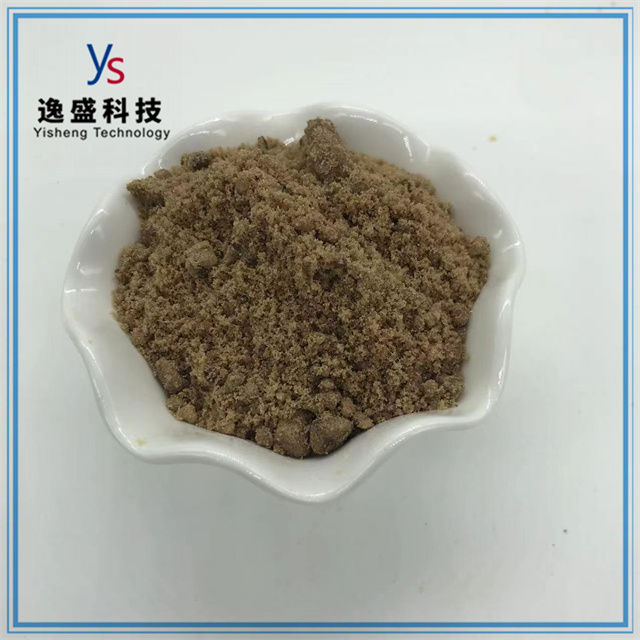 CAS 52190-28-0 Pharmaceutical intermediates High Purity pmk powder