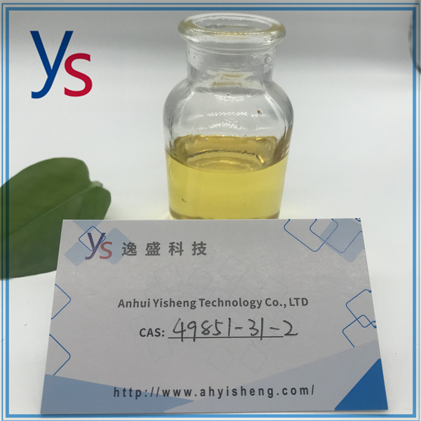 Cas 49851-31-2 Acid Health Liquid 2-Bromo-1-phenyl-1-pentanone 