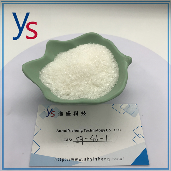 Cas 59-46-1 High Quality White Powder 99% High Purity 