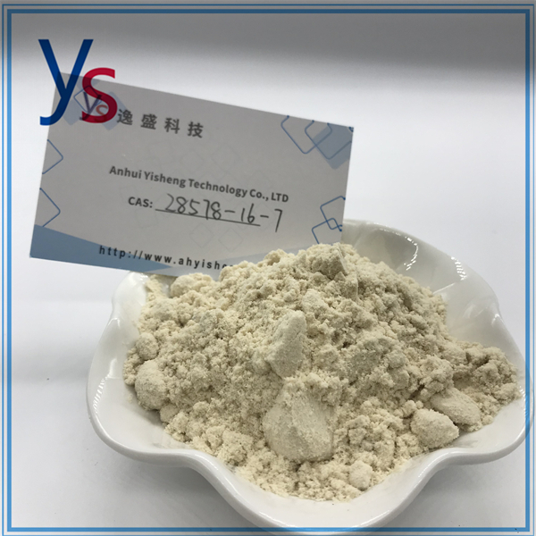 CAS 28578-16-7 New PMK Powder Safe Delivery