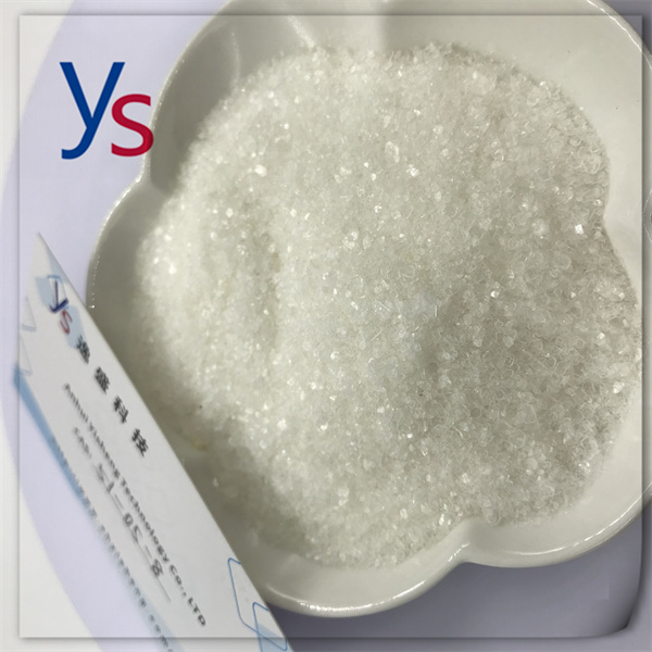 CAS 51-05-8 Procaine hydrochloride High Quality 