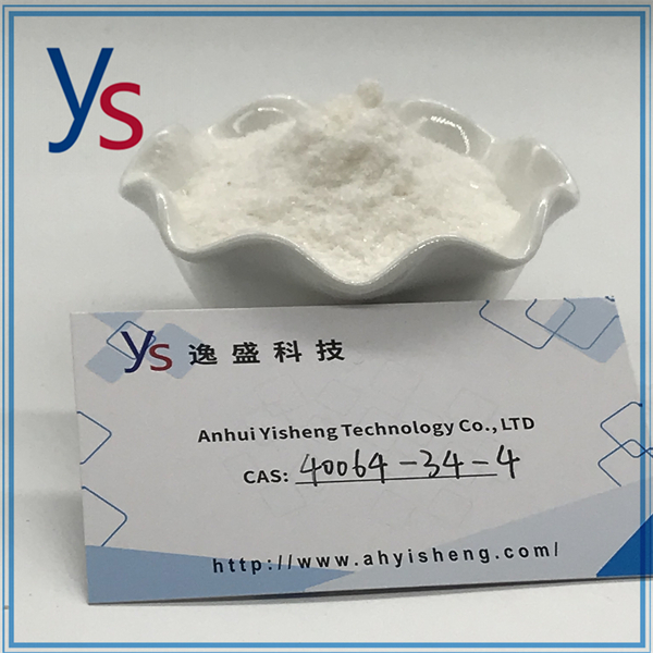 Cas 40064-34-4 Factory Supply Best Quality Low Price 
