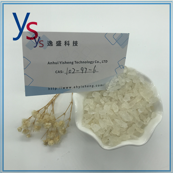Cas 102-97-6 Pharmaceutical intermediates Powder high purity 