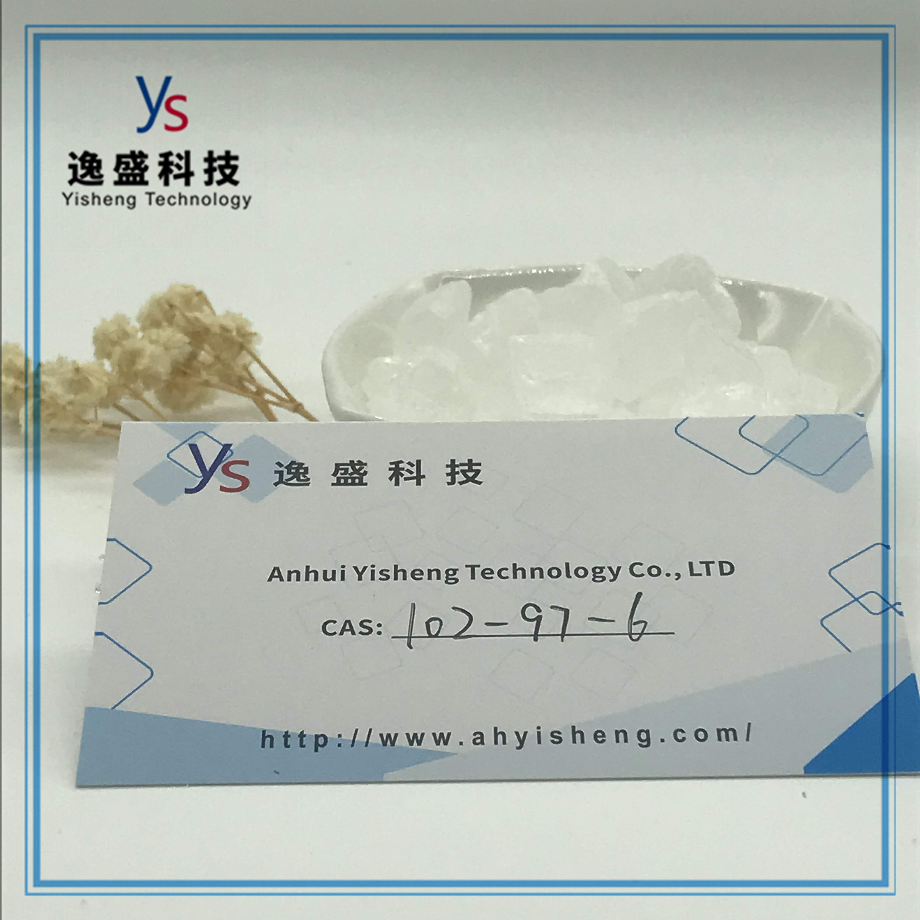High Quality CAS 102-97-6 N-isopropylbenzylamine 