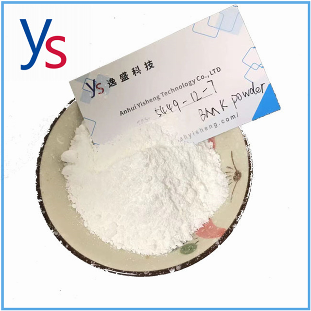 Cas 5449-12-7 Hot Selling Good Quality 2-methyl-3-phenyl-oxirane-2-carboxylic acid