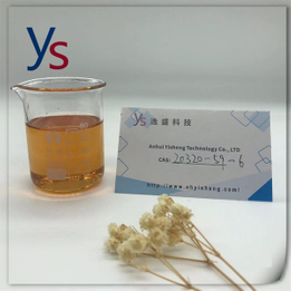 CAS 20320-59-6 High Quality and Safe Delivery