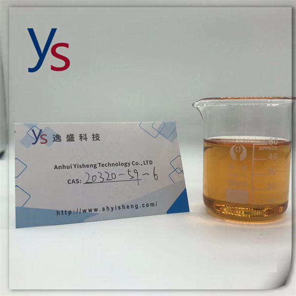 Cas 20320-59-6 Manufactory SupplyTop Quality liquid 