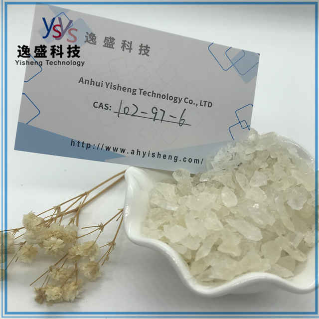 White Solid CAS 102-97-6 Pharmaceutical Intermediates