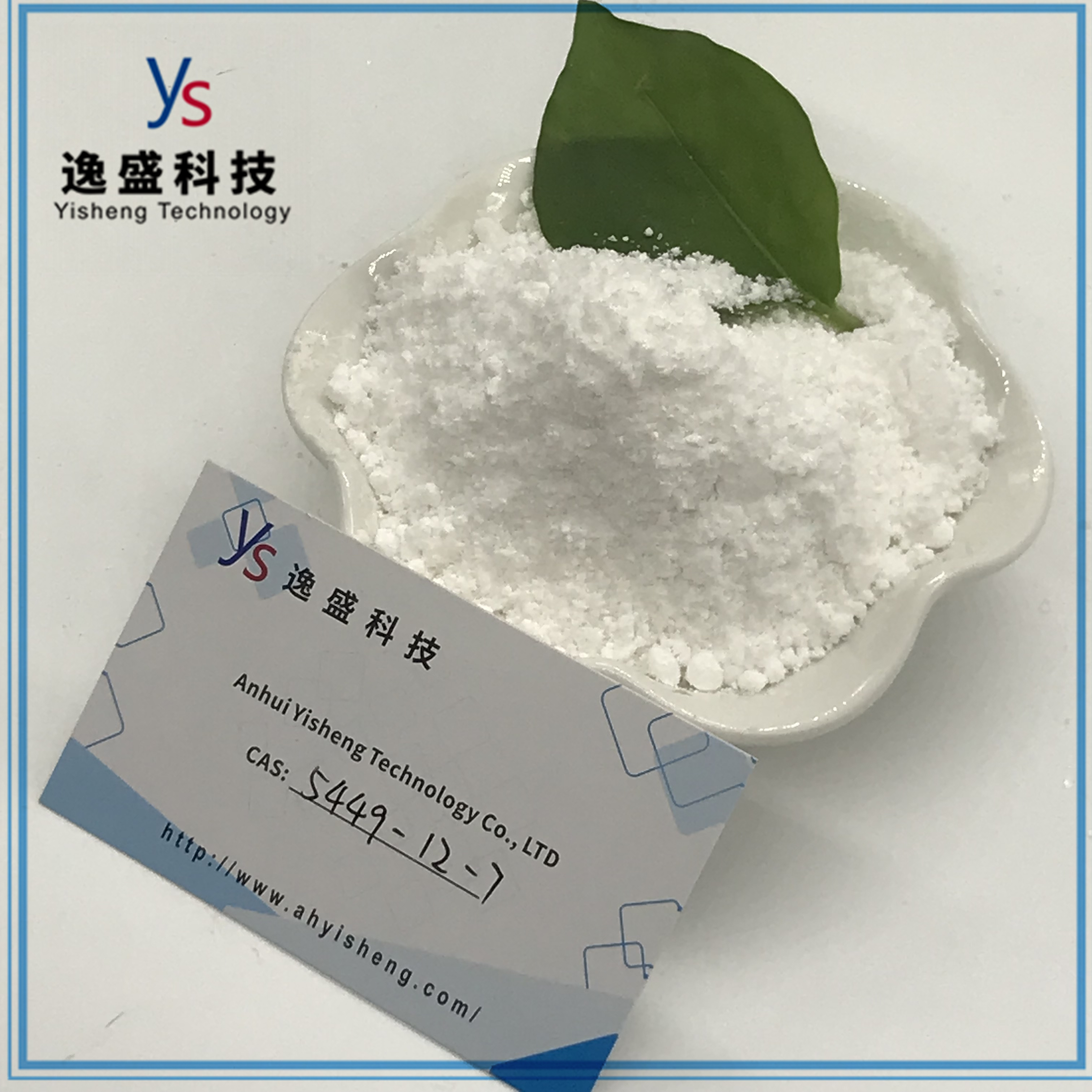 Hihg Quality CAS 5449-12-7 White Powder