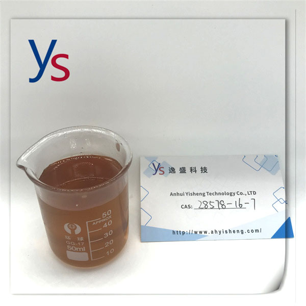 Customized CAS 28578-16-7 medical Liquid