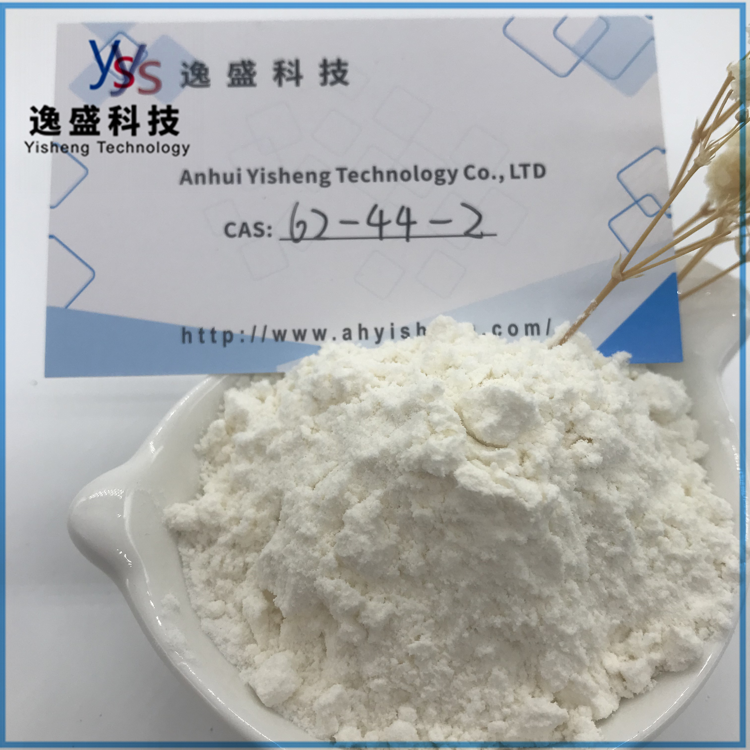 CAS 62-44-2 Hot Selling High Purity Top Quality
