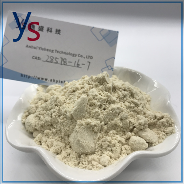 CAS 28578-16-7 Pmk Powder With High Quality 