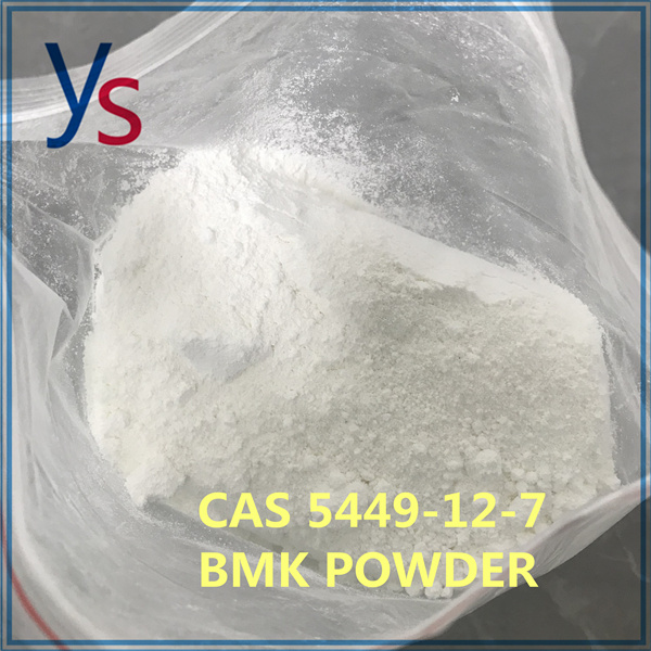  CAS 5449-12-7 Hot Selling High Purity 