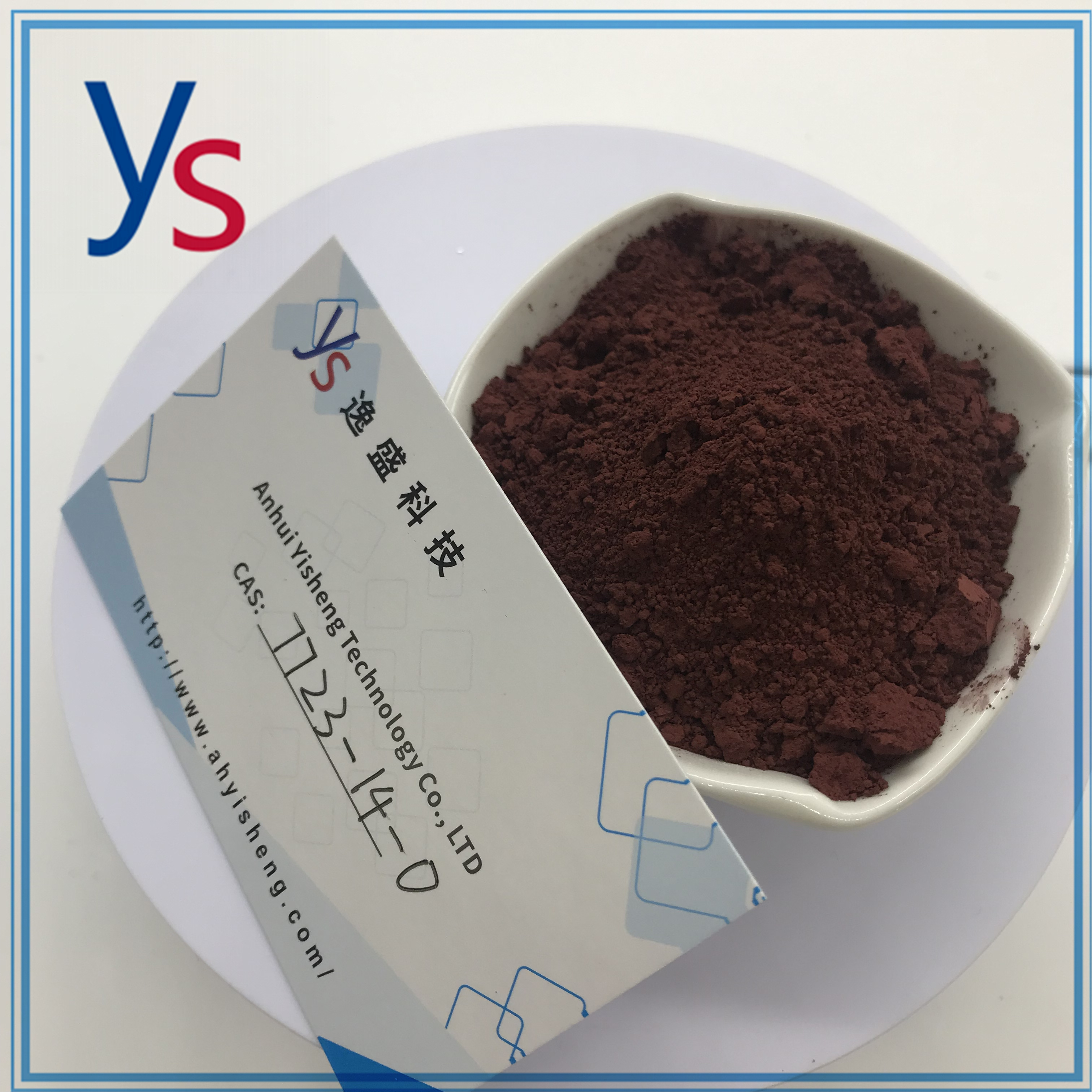 CAS 7723-14-0 Phosphorus (red) High Yield Can Provide Sample 
