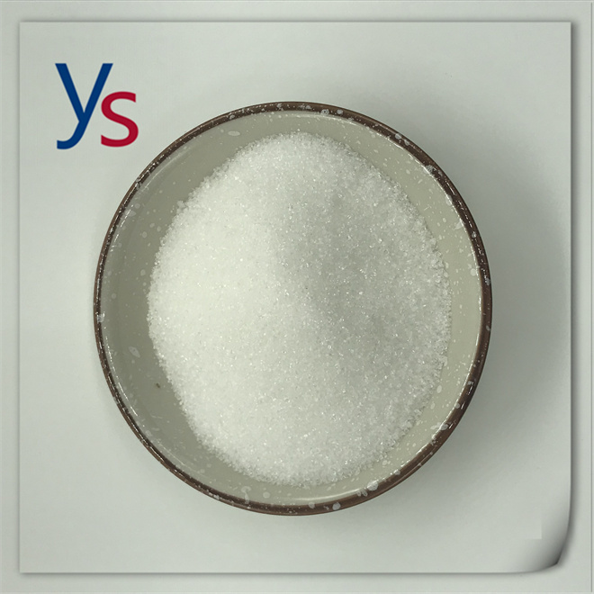 CAS 1451-82-7 Recommend Real Supplier High Yield
