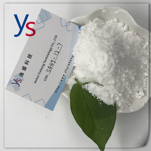 Cas 5449-12-7 High Purity and Lowest Price