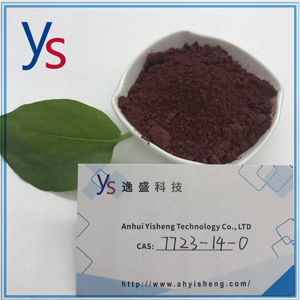 Cas 7723-14-0 Phosphorus Top Quality Powder 